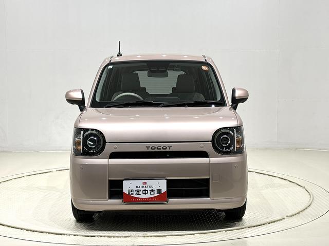 ミラトコットG SAIII パノラマモニター ドラレコ シートヒーターLEDヘッドランプ 運転席・助手席シートヒーター オートライト プッシュボタンスタート パノラマモニター対応カメラ コーナーセンサー 運転席シートリフター USB電源ソケット(広島県)の中古車