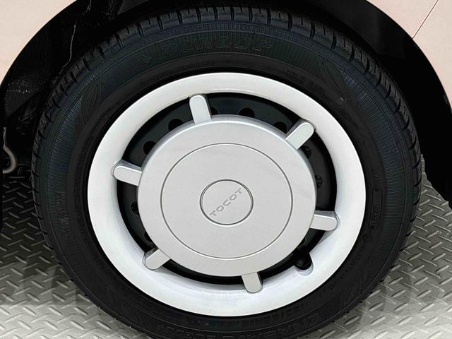 ミラトコットG SAIII パノラマモニター ドラレコ シートヒーターLEDヘッドランプ 運転席・助手席シートヒーター オートライト プッシュボタンスタート パノラマモニター対応カメラ コーナーセンサー 運転席シートリフター USB電源ソケット(広島県)の中古車