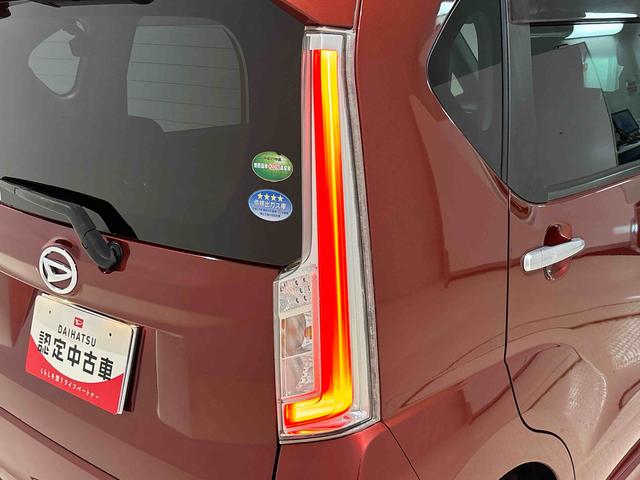 ムーヴカスタム　Ｘ　ＳＡ（広島県）の中古車