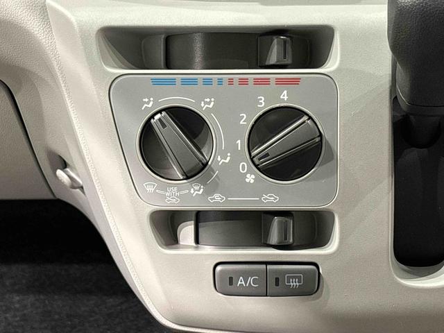 ミライースＸ　リミテッドＳＡIII　ナビ　バックカメラ　ＥＴＣＬＥＤヘッドランプ　セキュリティアラーム　コーナーセンサー　１４インチフルホイールキャップ　キーレスエントリー　電動格納式ドアミラー　ショツピングフック　マニュアルエアコン（広島県）の中古車