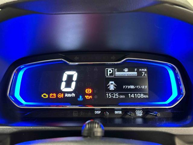 ミライースＸ　リミテッドＳＡIII　ナビ　バックカメラ　ＥＴＣＬＥＤヘッドランプ　セキュリティアラーム　コーナーセンサー　１４インチフルホイールキャップ　キーレスエントリー　電動格納式ドアミラー　ショツピングフック　マニュアルエアコン（広島県）の中古車