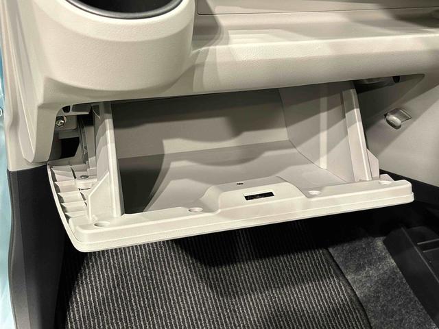 ミライースＸ　リミテッドＳＡIII　ナビ　バックカメラ　ＥＴＣＬＥＤヘッドランプ　セキュリティアラーム　コーナーセンサー　１４インチフルホイールキャップ　キーレスエントリー　電動格納式ドアミラー　ショツピングフック　マニュアルエアコン（広島県）の中古車