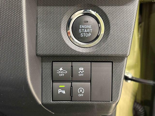 タフトＧ　クロムベンチャー（広島県）の中古車