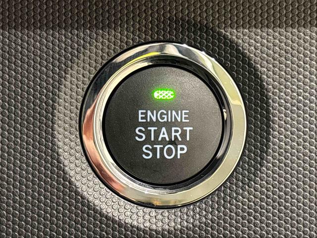 タフトＧ　クロムベンチャー（広島県）の中古車