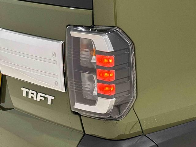 タフトＧ　クロムベンチャー（広島県）の中古車