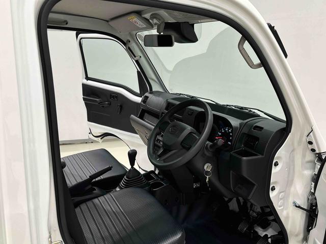 ハイゼットトラックスタンダード　マニュアルレベリング機能付ハロゲンヘッドランプ運転席ＳＲＳエアバック　バックソナー　電動式パワーステアリング　ＡＭ／ＦＭラジオ　あゆみ板掛けテールゲート　ＶＳＣ＆ＴＲＣ　衝突警報機能　衝突回避支援ブレーキ　車線逸脱警報機能　オートハイビーム（広島県）の中古車