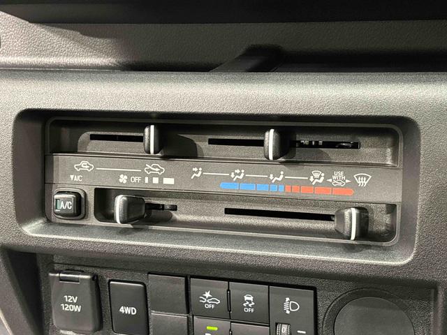 ハイゼットトラックスタンダード　マニュアルレベリング機能付ハロゲンヘッドランプ運転席ＳＲＳエアバック　バックソナー　電動式パワーステアリング　ＡＭ／ＦＭラジオ　あゆみ板掛けテールゲート　ＶＳＣ＆ＴＲＣ　衝突警報機能　衝突回避支援ブレーキ　車線逸脱警報機能　オートハイビーム（広島県）の中古車