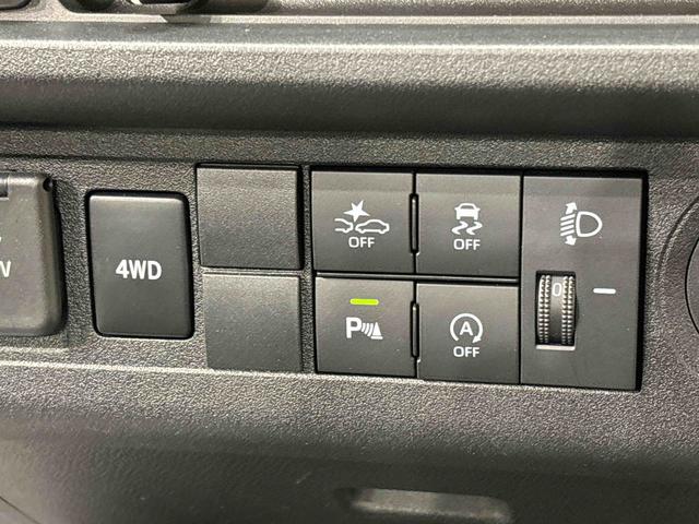 ハイゼットトラックスタンダード　マニュアルレベリング機能付ハロゲンヘッドランプ運転席ＳＲＳエアバック　バックソナー　電動式パワーステアリング　ＡＭ／ＦＭラジオ　あゆみ板掛けテールゲート　ＶＳＣ＆ＴＲＣ　衝突警報機能　衝突回避支援ブレーキ　車線逸脱警報機能　オートハイビーム（広島県）の中古車