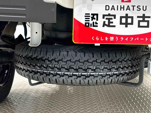 ハイゼットトラックスタンダード　マニュアルレベリング機能付ハロゲンヘッドランプ運転席ＳＲＳエアバック　バックソナー　電動式パワーステアリング　ＡＭ／ＦＭラジオ　あゆみ板掛けテールゲート　ＶＳＣ＆ＴＲＣ　衝突警報機能　衝突回避支援ブレーキ　車線逸脱警報機能　オートハイビーム（広島県）の中古車