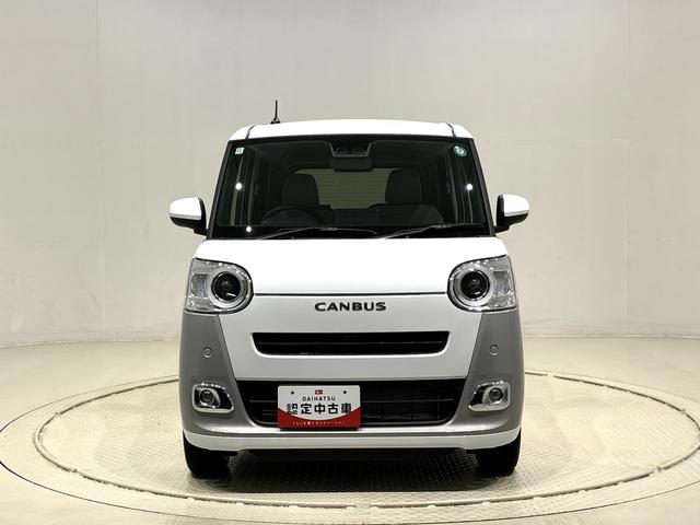 ムーヴキャンバスストライプスＧ　保温機能付きドリンクホルダー　キーフリーＬＥＤオートライト・フォグランプ　電動パーキングブレーキ　プッシュボタンスタート　セキュリティアラーム　バックカメラ　両側パワースライドドアウエルカムオープン機能　オート電動格納式ドアミラー（広島県）の中古車