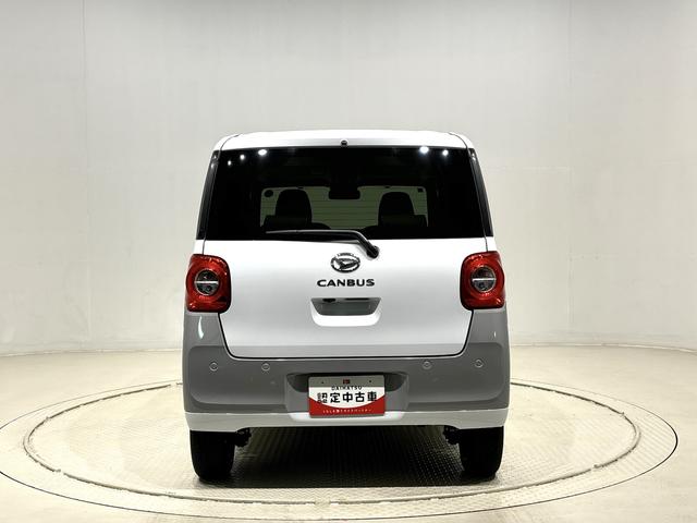 ムーヴキャンバスストライプスＧ　保温機能付きドリンクホルダー　キーフリーＬＥＤオートライト・フォグランプ　電動パーキングブレーキ　プッシュボタンスタート　セキュリティアラーム　バックカメラ　両側パワースライドドアウエルカムオープン機能　オート電動格納式ドアミラー（広島県）の中古車