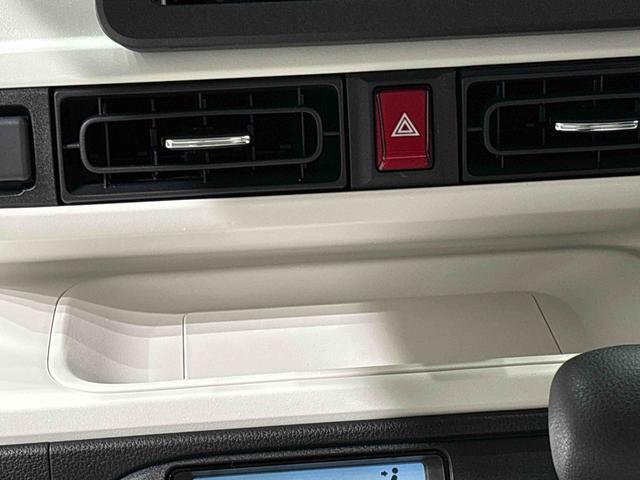 ムーヴキャンバスストライプスＧ　保温機能付きドリンクホルダー　キーフリーＬＥＤオートライト・フォグランプ　電動パーキングブレーキ　プッシュボタンスタート　セキュリティアラーム　バックカメラ　両側パワースライドドアウエルカムオープン機能　オート電動格納式ドアミラー（広島県）の中古車