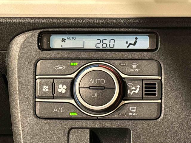 ムーヴキャンバスストライプスＧ　保温機能付きドリンクホルダー　キーフリーＬＥＤオートライト・フォグランプ　電動パーキングブレーキ　プッシュボタンスタート　セキュリティアラーム　バックカメラ　両側パワースライドドアウエルカムオープン機能　オート電動格納式ドアミラー（広島県）の中古車