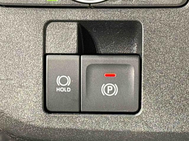 ムーヴキャンバスストライプスＧ　保温機能付きドリンクホルダー　キーフリーＬＥＤオートライト・フォグランプ　電動パーキングブレーキ　プッシュボタンスタート　セキュリティアラーム　バックカメラ　両側パワースライドドアウエルカムオープン機能　オート電動格納式ドアミラー（広島県）の中古車