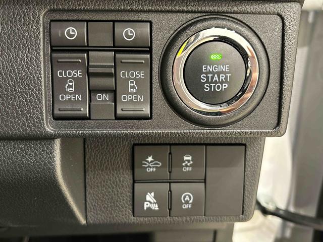 ムーヴキャンバスストライプスＧ　保温機能付きドリンクホルダー　キーフリーＬＥＤオートライト・フォグランプ　電動パーキングブレーキ　プッシュボタンスタート　セキュリティアラーム　バックカメラ　両側パワースライドドアウエルカムオープン機能　オート電動格納式ドアミラー（広島県）の中古車