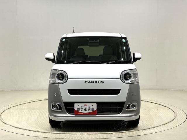 ムーヴキャンバスストライプスＧ　バックモニター　電動パーキングブレーキ保温機能付きドリンクホルダー　オートライト　オートエアコン　後席両側パワースライドドア　運転席・助手席シートヒーター　サイドエアバッグ　ＬＥＤヘッドライト・フォグランプ　キーフリーシステム（広島県）の中古車