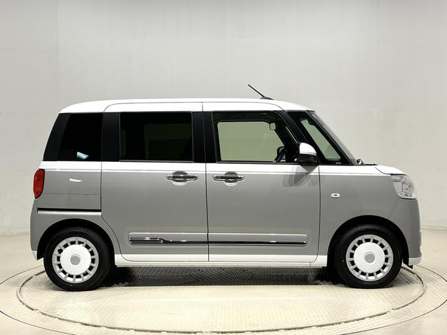 ムーヴキャンバスストライプスＧ　バックモニター　電動パーキングブレーキ保温機能付きドリンクホルダー　オートライト　オートエアコン　後席両側パワースライドドア　運転席・助手席シートヒーター　サイドエアバッグ　ＬＥＤヘッドライト・フォグランプ　キーフリーシステム（広島県）の中古車