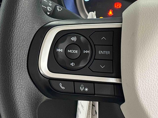 ムーヴキャンバスストライプスＧ　バックモニター　電動パーキングブレーキ保温機能付きドリンクホルダー　オートライト　オートエアコン　後席両側パワースライドドア　運転席・助手席シートヒーター　サイドエアバッグ　ＬＥＤヘッドライト・フォグランプ　キーフリーシステム（広島県）の中古車