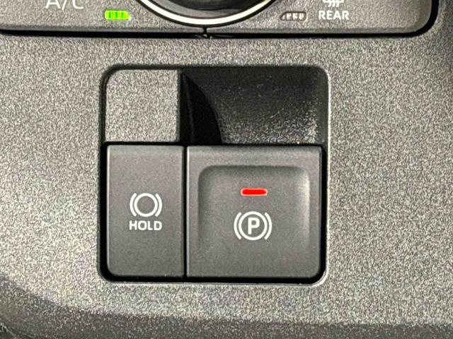 ムーヴキャンバスストライプスＧ　バックモニター　電動パーキングブレーキ保温機能付きドリンクホルダー　オートライト　オートエアコン　後席両側パワースライドドア　運転席・助手席シートヒーター　サイドエアバッグ　ＬＥＤヘッドライト・フォグランプ　キーフリーシステム（広島県）の中古車