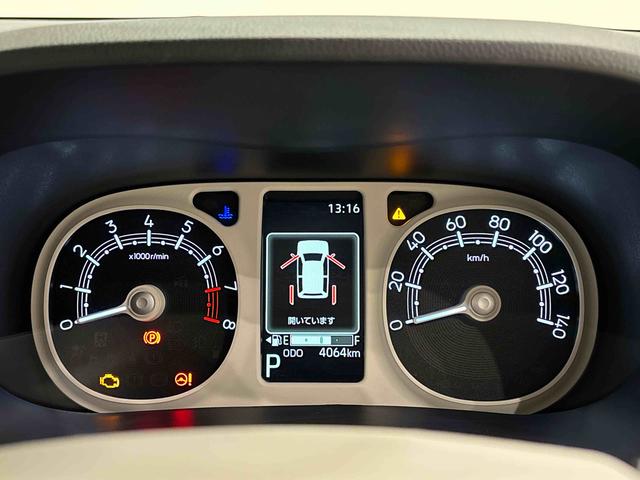 ムーヴキャンバスストライプスＧ　バックモニター　電動パーキングブレーキ保温機能付きドリンクホルダー　オートライト　オートエアコン　後席両側パワースライドドア　運転席・助手席シートヒーター　サイドエアバッグ　ＬＥＤヘッドライト・フォグランプ　キーフリーシステム（広島県）の中古車