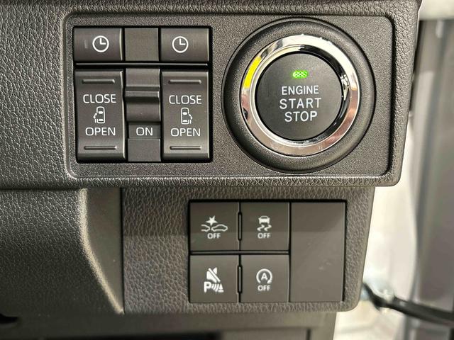 ムーヴキャンバスストライプスＧ　バックモニター　電動パーキングブレーキ保温機能付きドリンクホルダー　オートライト　オートエアコン　後席両側パワースライドドア　運転席・助手席シートヒーター　サイドエアバッグ　ＬＥＤヘッドライト・フォグランプ　キーフリーシステム（広島県）の中古車