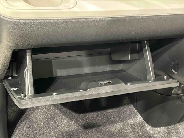 ムーヴキャンバスストライプスＧ　バックモニター　電動パーキングブレーキ保温機能付きドリンクホルダー　オートライト　オートエアコン　後席両側パワースライドドア　運転席・助手席シートヒーター　サイドエアバッグ　ＬＥＤヘッドライト・フォグランプ　キーフリーシステム（広島県）の中古車