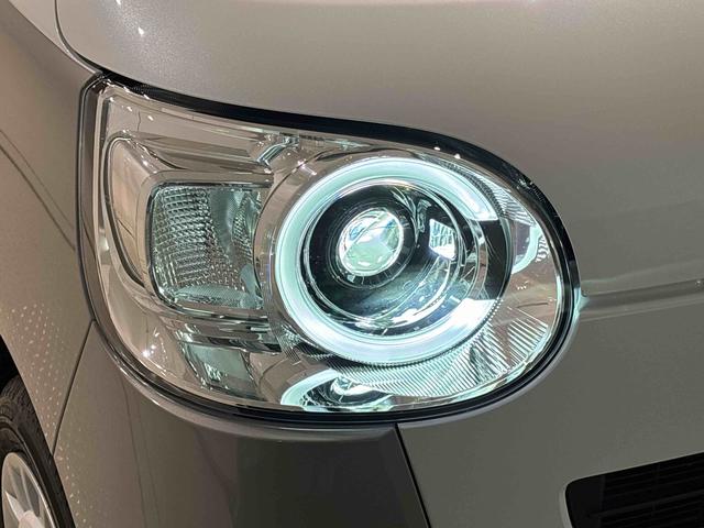 ムーヴキャンバスストライプスＧ　バックモニター　電動パーキングブレーキ保温機能付きドリンクホルダー　オートライト　オートエアコン　後席両側パワースライドドア　運転席・助手席シートヒーター　サイドエアバッグ　ＬＥＤヘッドライト・フォグランプ　キーフリーシステム（広島県）の中古車