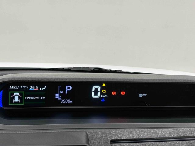 タントカスタムＲＳ　バックモニター対応　電動パーキングブレーキＬＥＤオートライト　パワースライドドアウェルカムオープン機能　オート電動格納式ドアミラー　助手席ロングスライド　助手席イージークローザー　アルミホイール　キーフリーシステム（広島県）の中古車