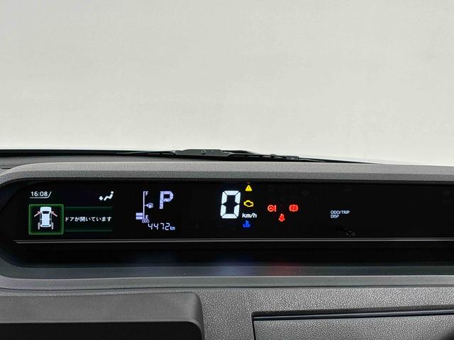 タントX バックモニター 電動パーキングブレーキ シートヒーターLEDオートライト パワースライドドアウェルカムオープン機能 電動格納式ドアミラー 助手席ロングスライド 助手席イージークローザー セキュリティアラーム キーフリーシステム(広島県)の中古車