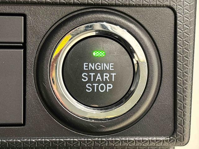 タントX バックモニター 電動パーキングブレーキ シートヒーターLEDオートライト パワースライドドアウェルカムオープン機能 電動格納式ドアミラー 助手席ロングスライド 助手席イージークローザー セキュリティアラーム キーフリーシステム(広島県)の中古車