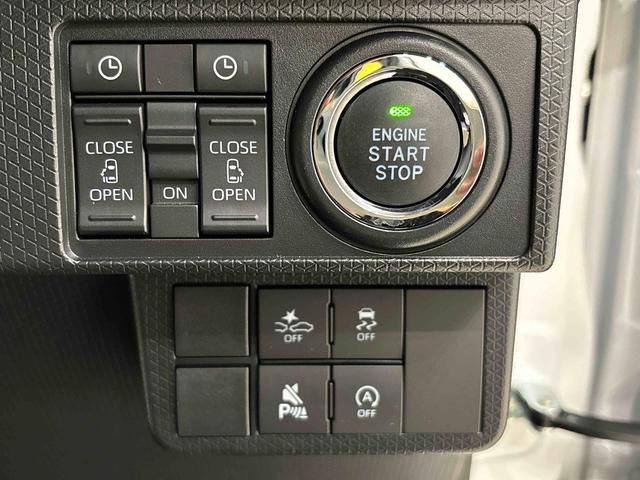 タントカスタムＸ　バックモニター　運転席・助手席シートヒーター後席両側パワースライドドア　電動パーキングブレーキ　ＬＥＤヘッドライト・フォグランプ　オートライト　オートエアコン　サイドエアバッグ　セキュリティーアラーム　キーフリー　純正１４インチアルミホイール（広島県）の中古車