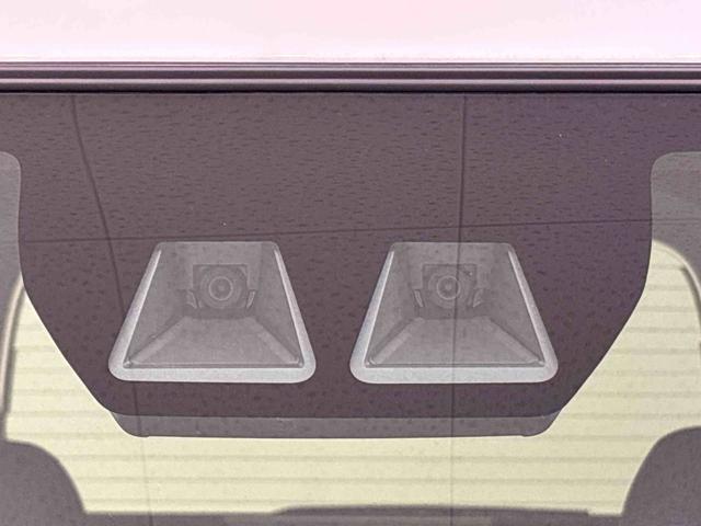 タントカスタムＸ　バックモニター　運転席・助手席シートヒーター後席両側パワースライドドア　電動パーキングブレーキ　ＬＥＤヘッドライト・フォグランプ　オートライト　オートエアコン　サイドエアバッグ　セキュリティーアラーム　キーフリー　純正１４インチアルミホイール（広島県）の中古車