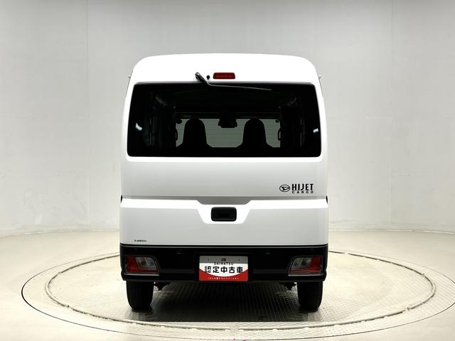 ハイゼットカーゴＤＸハロゲンヘッドランプ　トップシェイドガラス　荷室ランプ　コーナーセンサー　ＡＭ・ＦＭラジオ　テンパータイヤ（広島県）の中古車