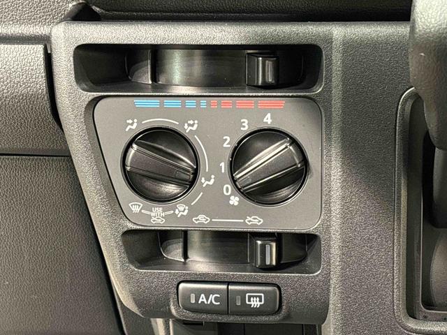 ハイゼットカーゴＤＸハロゲンヘッドランプ　トップシェイドガラス　荷室ランプ　コーナーセンサー　ＡＭ・ＦＭラジオ　テンパータイヤ（広島県）の中古車