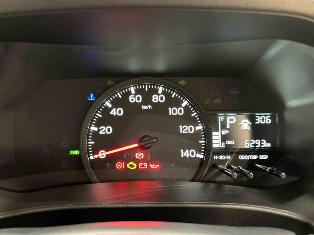 ハイゼットカーゴＤＸハロゲンヘッドランプ　トップシェイドガラス　荷室ランプ　コーナーセンサー　ＡＭ・ＦＭラジオ　テンパータイヤ（広島県）の中古車