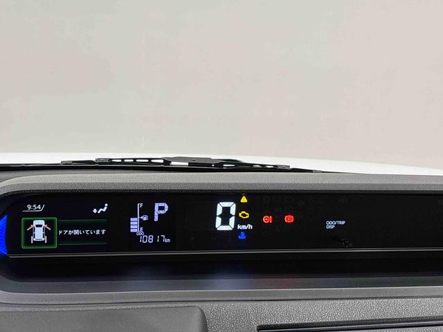 タントカスタムRS バックモニター 電動パーキングブレーキ運転席・助手席シートヒーター 後席両側パワースライドドア サイドエアバッグ オートエアコン オートライト LEDヘッドライト・フォグランプ キーフリーシステム 純正15インチアルミホイール(広島県)の中古車