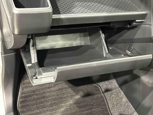 タフトＧターボ　ダーククロムベンチャー　バックモニター対応スカイフィールトップ　クロムパック　メッキパック　シルバーアンダーガーニッシュ　インテリアアクセント　ＬＥＤオートハイビーム＆フォグランプ　電動パーキングブレーキ　バックカメラ　アルミホイール（広島県）の中古車