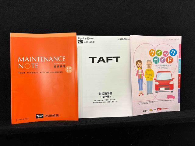 タフトＧターボ　ダーククロムベンチャー　バックモニター対応スカイフィールトップ　クロムパック　メッキパック　シルバーアンダーガーニッシュ　インテリアアクセント　ＬＥＤオートハイビーム＆フォグランプ　電動パーキングブレーキ　バックカメラ　アルミホイール（広島県）の中古車