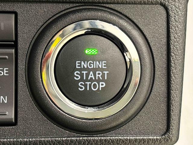 ムーヴキャンバスストライプスＧ　バックモニター　後席両側パワースライドドア運転席・助手席シートヒーター　電動パーキングブレーキ　ＬＥＤヘッドライト・フォグランプ　サイドエアバッグ　オートライト　オートエアコン　キーフリーシステム　アイドリングストップ機能（広島県）の中古車