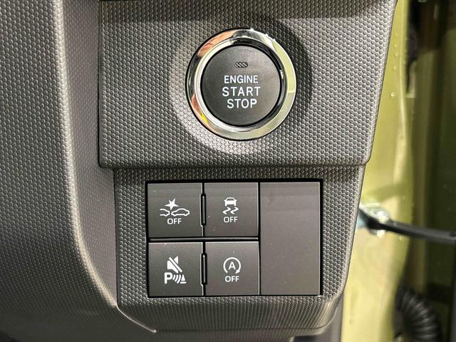 タフトＧ　クロムベンチャー（広島県）の中古車