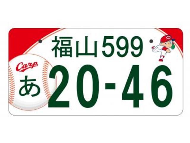 基本購入パックB