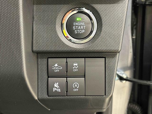 タフトG ダーククロムベンチャー バックモニター シートヒータースカイフィールトップ クロムパック メッキパック シルバーアンダーガーニッシュ インテリアアクセント LEDオートライト&フォグランプ 電動パーキングブレーキ バックカメラ アルミホイール(広島県)の中古車