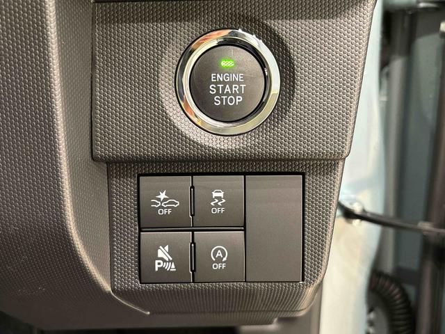 タフトＧターボ　クロムベンチャー　全車速追従機能付ＡＣＣ純正ナビ装着用アップグレードパック　本革巻ステアリングホイール　電動パーキングブレーキ　オートブレーキホールド機能　運転席・助手席シートヒーター　運転席シートリフター　チルトステアリング（広島県）の中古車