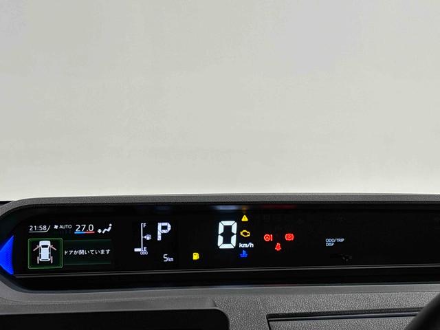 タントカスタムＲＳ　バックカメラ　前席シートヒーター　ターボ車両側電動スライドドア　ＬＥＤヘッドライト　ＬＥＤフォグランプ　オートライト　オートハイビーム　オーディオ操作用ステアリングスイッチ　１５インチアルミホイール　オーディオレス　プッシュボタンスタート（広島県）の中古車