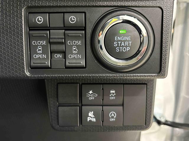 タントカスタムＲＳ　バックカメラ　前席シートヒーター　ターボ車両側電動スライドドア　ＬＥＤヘッドライト　ＬＥＤフォグランプ　オートライト　オートハイビーム　オーディオ操作用ステアリングスイッチ　１５インチアルミホイール　オーディオレス　プッシュボタンスタート（広島県）の中古車