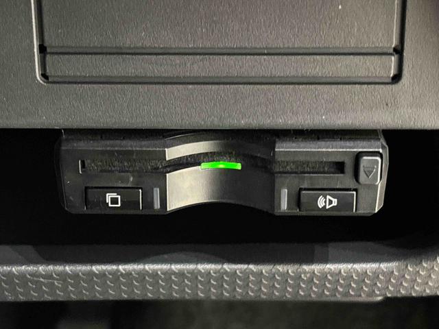 フレアクロスオーバーＸＳ　カーナビ　全方位モニターカメラ　ドライブレコーダーＥＴＣ車載器　運転席・助手席シートヒーター　プッシュボタンスタート　オートエアコン　オートライト　キーフリーシステム　アイドリングストップ　セキュリティーアラーム（広島県）の中古車