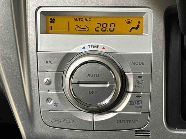 フレアクロスオーバーＸＳ　カーナビ　全方位モニターカメラ　ドライブレコーダーＥＴＣ車載器　運転席・助手席シートヒーター　プッシュボタンスタート　オートエアコン　オートライト　キーフリーシステム　アイドリングストップ　セキュリティーアラーム（広島県）の中古車