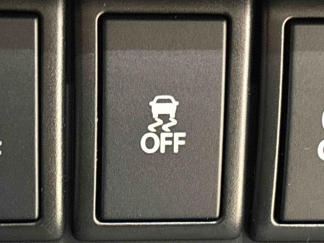 フレアクロスオーバーＸＳ　カーナビ　全方位モニターカメラ　ドライブレコーダーＥＴＣ車載器　運転席・助手席シートヒーター　プッシュボタンスタート　オートエアコン　オートライト　キーフリーシステム　アイドリングストップ　セキュリティーアラーム（広島県）の中古車