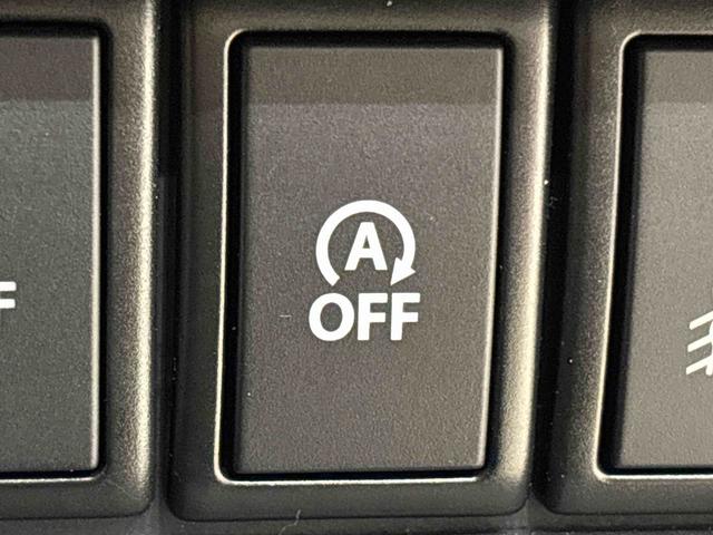 フレアクロスオーバーＸＳ　カーナビ　全方位モニターカメラ　ドライブレコーダーＥＴＣ車載器　運転席・助手席シートヒーター　プッシュボタンスタート　オートエアコン　オートライト　キーフリーシステム　アイドリングストップ　セキュリティーアラーム（広島県）の中古車