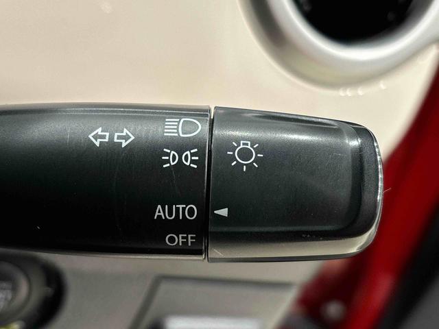 フレアクロスオーバーＸＳ　カーナビ　全方位モニターカメラ　ドライブレコーダーＥＴＣ車載器　運転席・助手席シートヒーター　プッシュボタンスタート　オートエアコン　オートライト　キーフリーシステム　アイドリングストップ　セキュリティーアラーム（広島県）の中古車